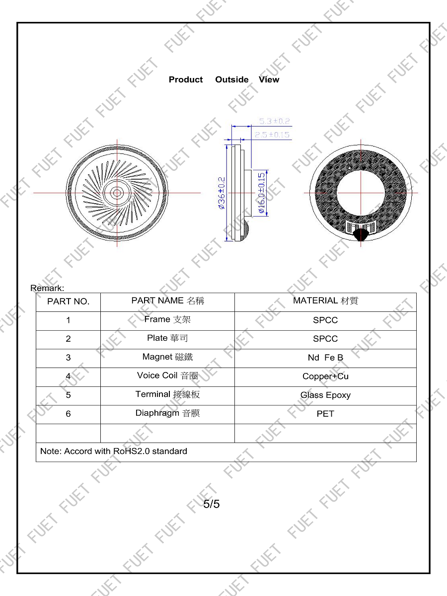 FS36MS0820-H5.2-R01_05
